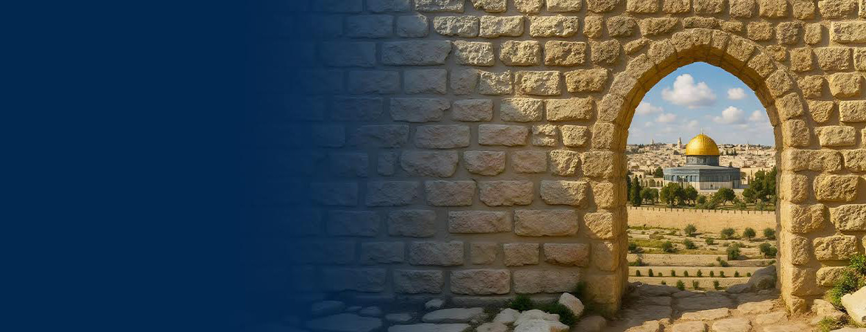 Al Aradi Al Muqadasa T.I