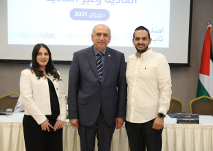 ARMT holds its annual general assembly meeting and approves its financial results for the year 2024.