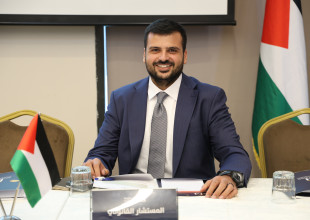 ARMT holds its annual general assembly meeting and approves its financial results for the year 2024.