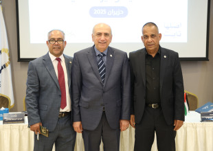 ARMT holds its annual general assembly meeting and approves its financial results for the year 2024.