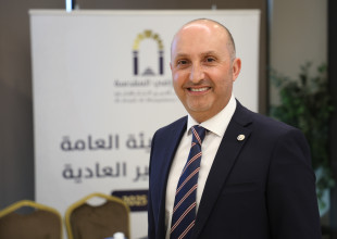 ARMT holds its annual general assembly meeting and approves its financial results for the year 2024.