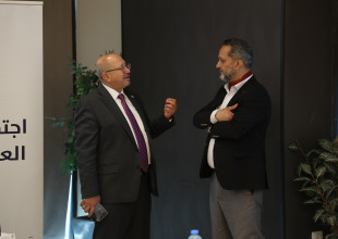 ARMT holds its annual general assembly meeting and approves its financial results for the year 2024.