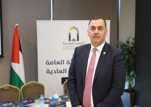 ARMT holds its annual general assembly meeting and approves its financial results for the year 2024.