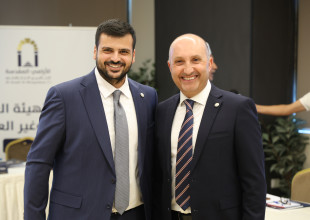 ARMT holds its annual general assembly meeting and approves its financial results for the year 2024.