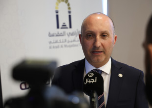 ARMT holds its annual general assembly meeting and approves its financial results for the year 2024.