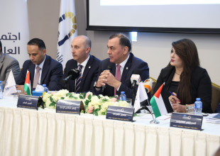 ARMT holds its annual general assembly meeting and approves its financial results for the year 2024.