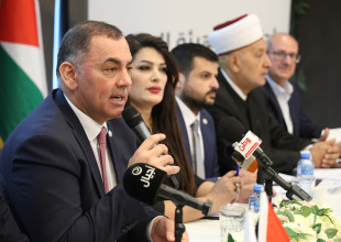 ARMT holds its annual general assembly meeting and approves its financial results for the year 2024.