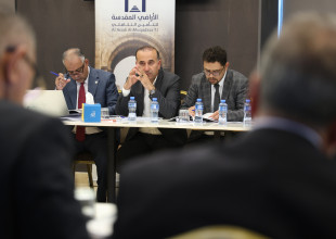 ARMT holds its annual general assembly meeting and approves its financial results for the year 2024.