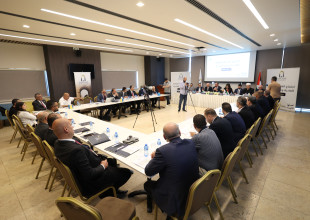 ARMT holds its annual general assembly meeting and approves its financial results for the year 2024.