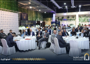 Under the Patronage of H.E. Minister of Agriculture Professor Rizq Salimiya: Announcement of the Launch of Agricultural Insurance Services at ARMT