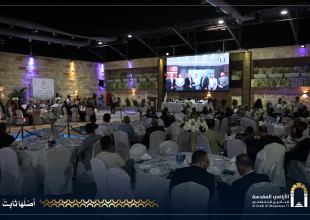 Under the Patronage of H.E. Minister of Agriculture Professor Rizq Salimiya: Announcement of the Launch of Agricultural Insurance Services at ARMT