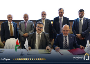 Under the Patronage of H.E. Minister of Agriculture Professor Rizq Salimiya: Announcement of the Launch of Agricultural Insurance Services at ARMT