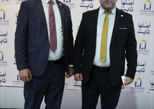 Under the Patronage of H.E. Minister of Agriculture Professor Rizq Salimiya: Announcement of the Launch of Agricultural Insurance Services at ARMT