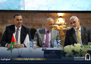 Under the Patronage of H.E. Minister of Agriculture Professor Rizq Salimiya: Announcement of the Launch of Agricultural Insurance Services at ARMT