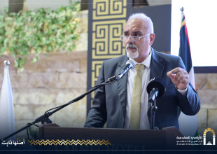 Under the Patronage of H.E. Minister of Agriculture Professor Rizq Salimiya: Announcement of the Launch of Agricultural Insurance Services at ARMT