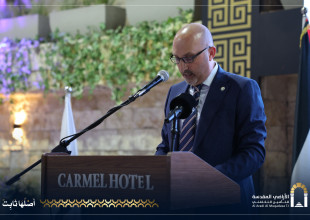 Under the Patronage of H.E. Minister of Agriculture Professor Rizq Salimiya: Announcement of the Launch of Agricultural Insurance Services at ARMT