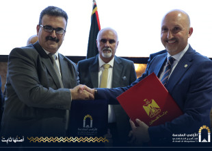 Under the Patronage of H.E. Minister of Agriculture Professor Rizq Salimiya: Announcement of the Launch of Agricultural Insurance Services at ARMT