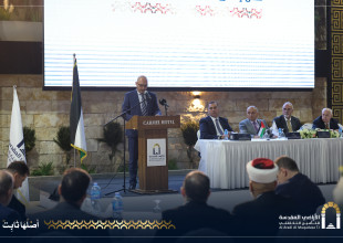 Under the Patronage of H.E. Minister of Agriculture Professor Rizq Salimiya: Announcement of the Launch of Agricultural Insurance Services at ARMT