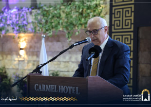 Under the Patronage of H.E. Minister of Agriculture Professor Rizq Salimiya: Announcement of the Launch of Agricultural Insurance Services at ARMT