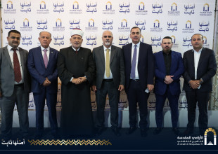 Under the Patronage of H.E. Minister of Agriculture Professor Rizq Salimiya: Announcement of the Launch of Agricultural Insurance Services at ARMT