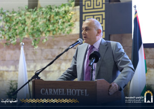 Under the Patronage of H.E. Minister of Agriculture Professor Rizq Salimiya: Announcement of the Launch of Agricultural Insurance Services at ARMT