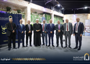 Under the Patronage of H.E. Minister of Agriculture Professor Rizq Salimiya: Announcement of the Launch of Agricultural Insurance Services at ARMT