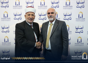 Under the Patronage of H.E. Minister of Agriculture Professor Rizq Salimiya: Announcement of the Launch of Agricultural Insurance Services at ARMT