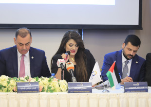 ARMT holds its annual general assembly meeting and approves its financial results for the year 2024.