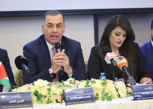 ARMT holds its annual general assembly meeting and approves its financial results for the year 2024.