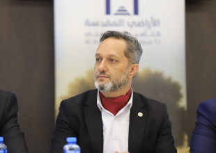 ARMT holds its annual general assembly meeting and approves its financial results for the year 2024.