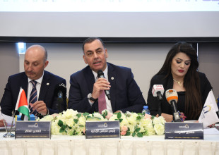 ARMT holds its annual general assembly meeting and approves its financial results for the year 2024.