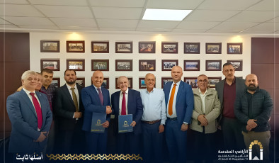 جمعية مدققي الحسابات القانونيين الفلسطينين تستقبل شركة الأراضي المقدسة