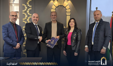 استقبلت شركة الأراضي المقدسة المدير التنفيذي لمؤسسة آمان - الائتلاف من أجل النزاهة والمساءلة