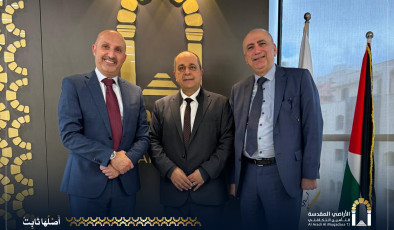 الأراضي المقدسة ترحب بالسيد ناجح القاضي ممثلاً عن غرفة تجارة وصناعة رام الله والبيرة