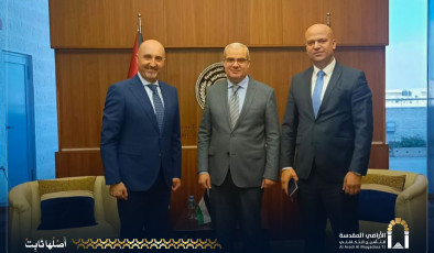 زيارة طاقم شركة الأراضي المقدسة للتأمين التكافلي لسلطة النقد الفلسطينية.