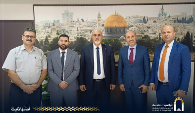 زار طاقم من شركة الأراضي المقدسة وزارة الزراعة الفلسطينية