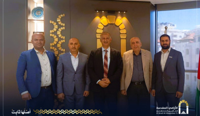 استقبلت شركة الأراضي المقدسة المعهد المصرفي الفلسطيني