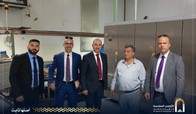 الأراضي المقدسة توقع مجموعة اتفاقيات في أريحا