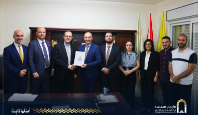 الأمانة العامة للمؤسسات التربوية المسيحية ومدارس البطريركية اللاتينية توقعان اتفاقية تأمينات مع شركة الأراضي المقدسة