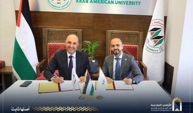 ARMT and the Arab American University Sign University Insurance Agreement for the Year