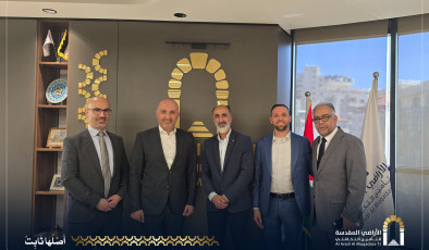 الأراضي المقدسة للتأمين التكافلي ومجلس الخدمات المشترك لإدارة النفايات الصلبة توقعان اتفاقية تقديم خدمات تأمين