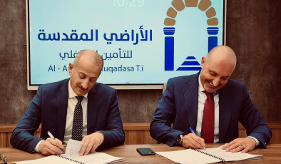 شركة الأراضي المقدسة للتأمين التكافلي والبنك الإسلامي العربي يوقعان اتفاقية تعاون مشترك