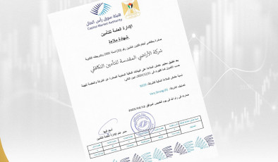 ARMT achieves the highest solvency ratio in Palestine at 329%.