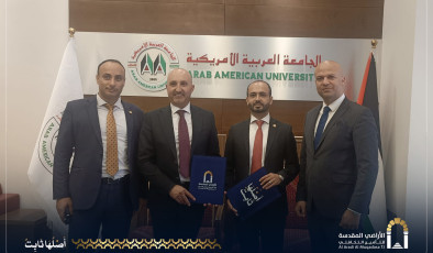 For the second consecutive year, the renewal of the insurance agreement with the Arab American University