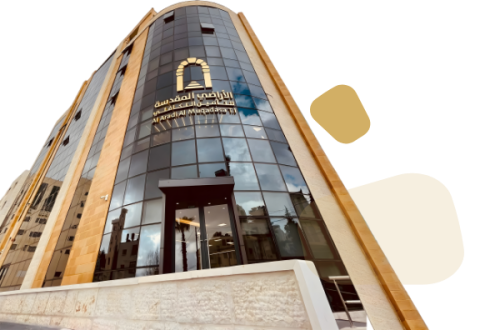 الأراضي المقدسة للتأمين التكافلي