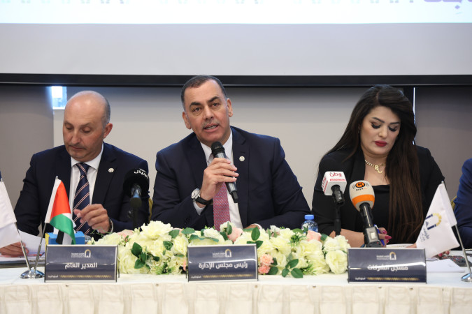 ARMT holds its annual general assembly meeting and approves its financial results for the year 2024.