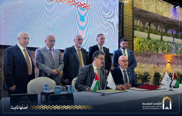 Under the Patronage of H.E. Minister of Agriculture Professor Rizq Salimiya: Announcement of the Launch of Agricultural Insurance Services at ARMT