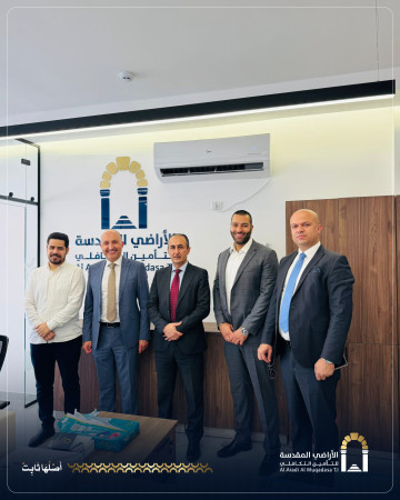 افتتاح فرع جديد لشركة الأراضي المقدسة للتأمين التكافلي في قلقيلية