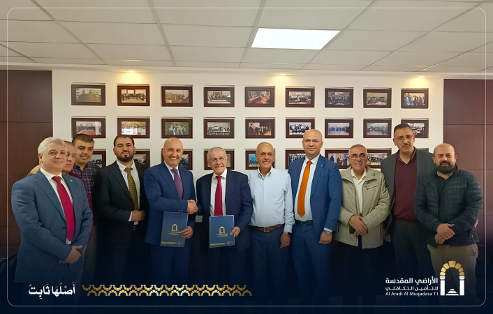 جمعية مدققي الحسابات القانونيين الفلسطينين تستقبل شركة الأراضي المقدسة