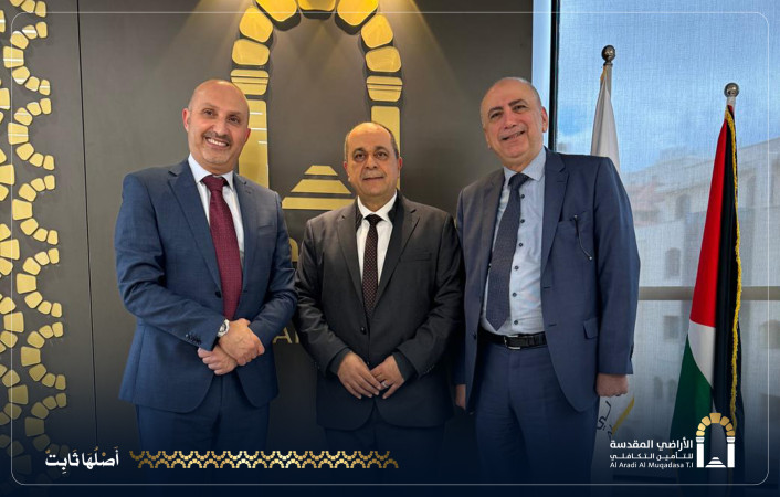 الأراضي المقدسة ترحب بالسيد ناجح القاضي ممثلاً عن غرفة تجارة وصناعة رام الله والبيرة